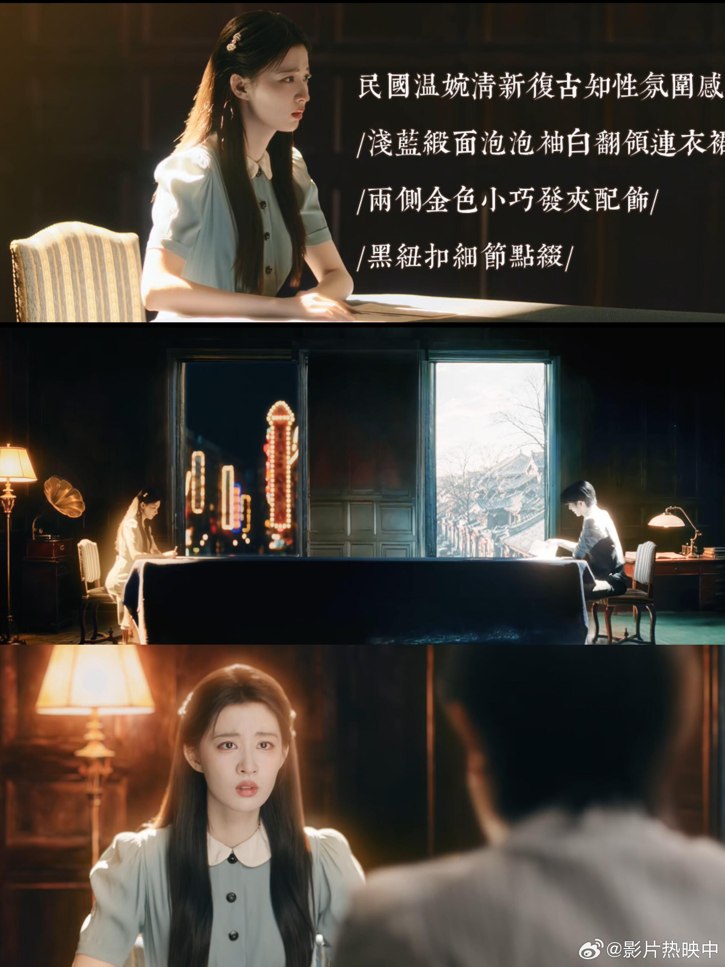 王楚然姜珮瑶别试探了有市场这两张权威的脸真的把我看爽了，她们两个的搭配看的我是心