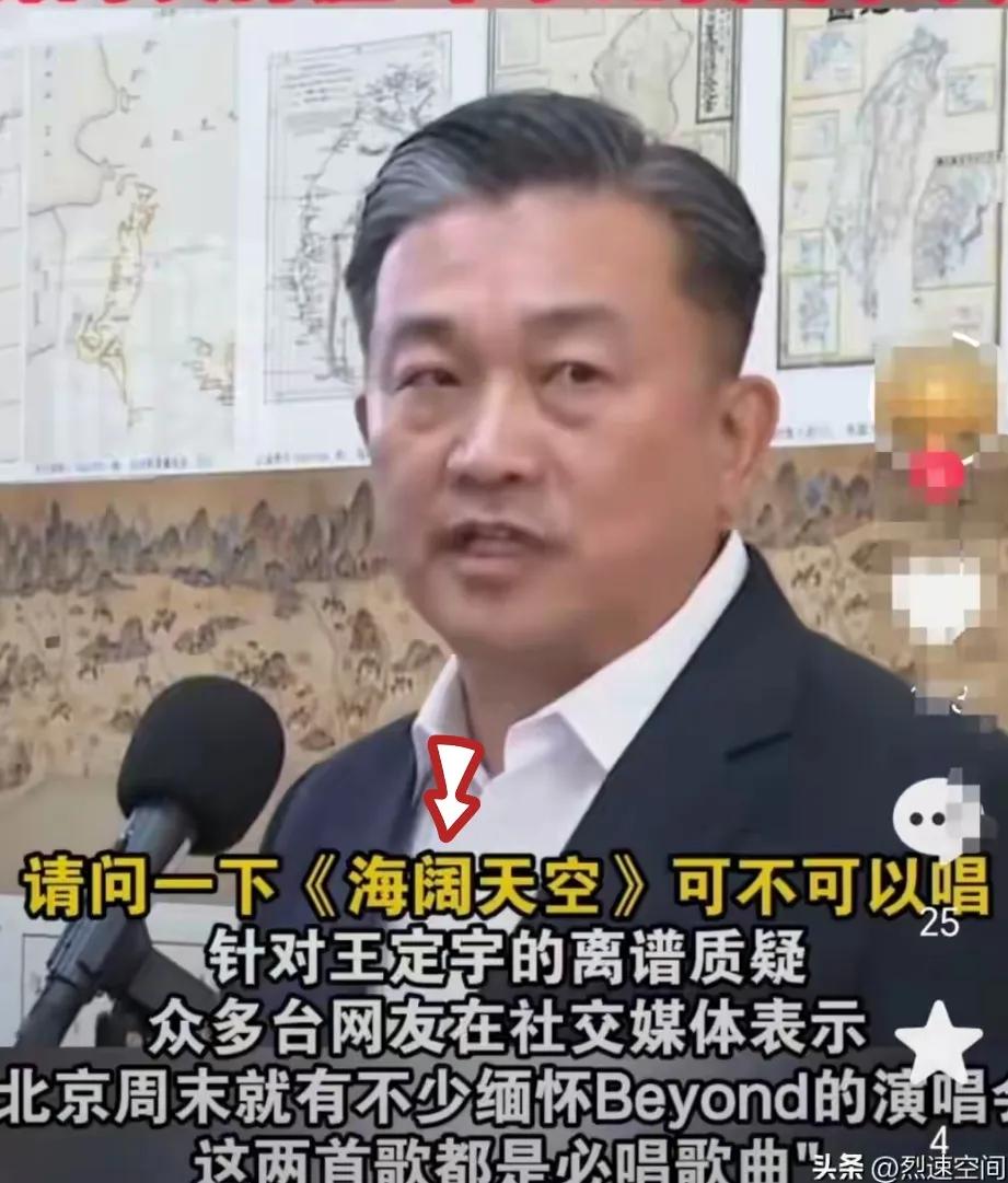 11月9日中国第十五届全国运动会在广州奥体中心举行，整个体育场人山人海，高朋满座