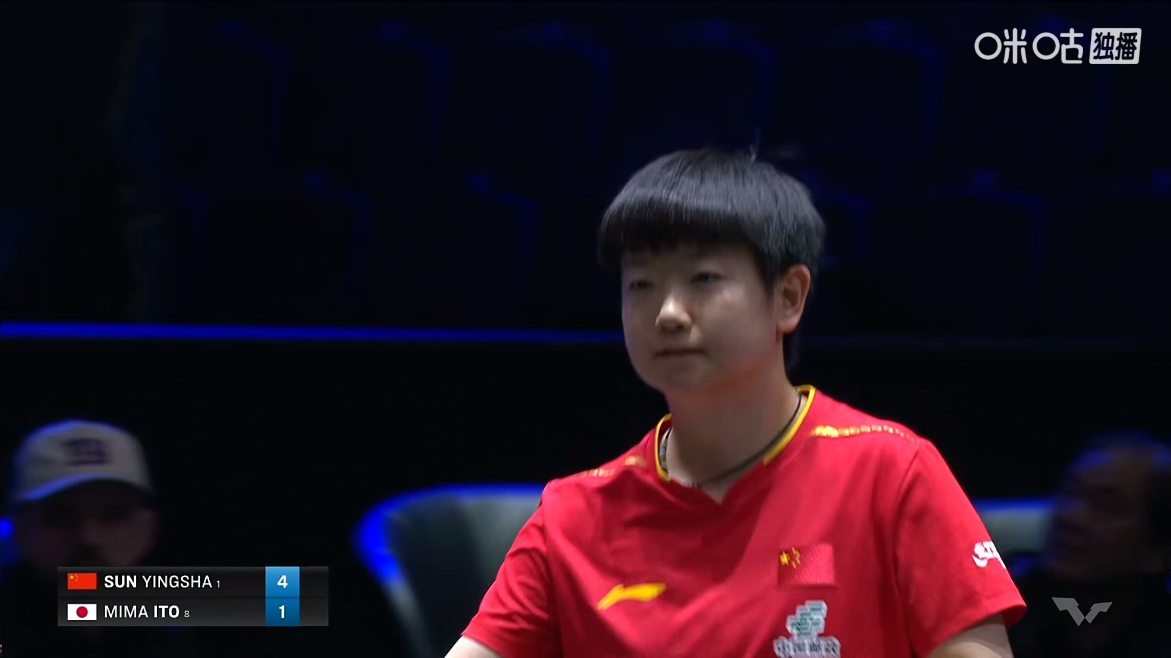 孙颖莎4比1伊藤美诚(11-7，11-1，10-12，11-3，11-4)晋级女