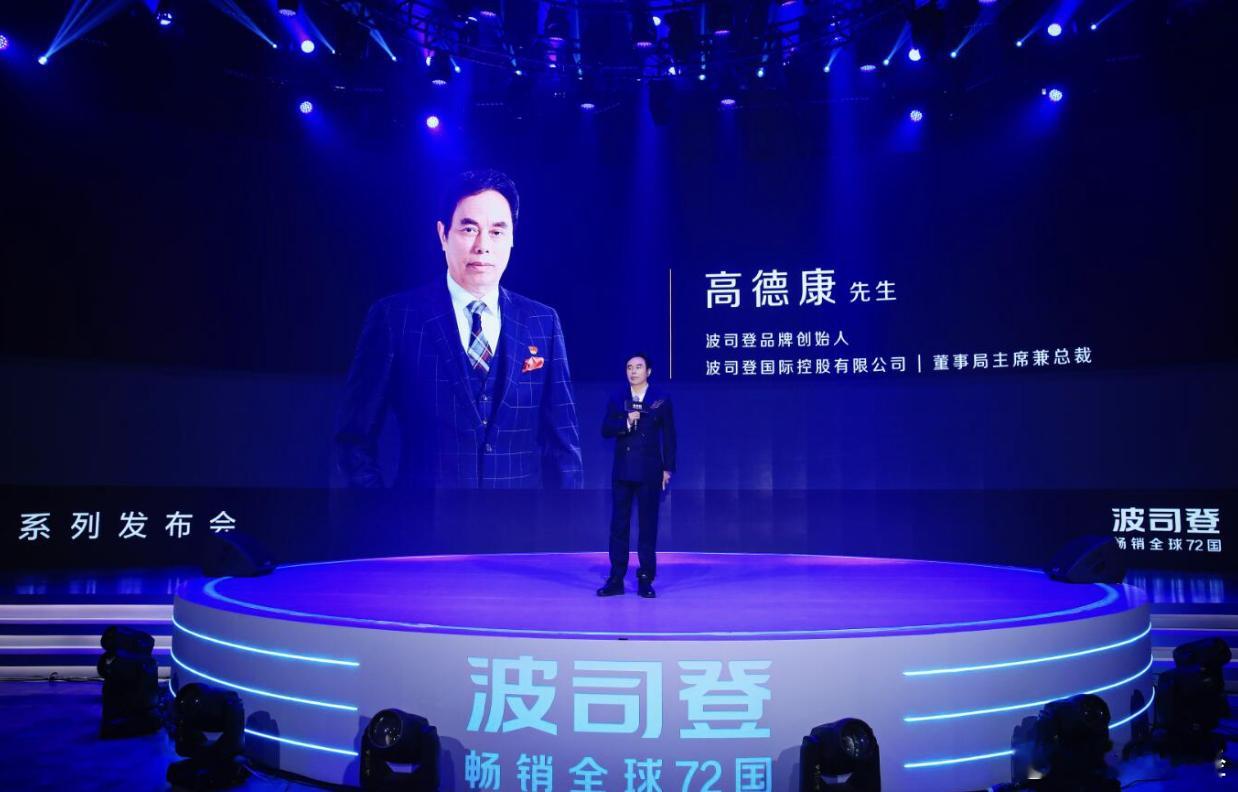 一直以来，产品结构单一，季节性明显一直让波司登备受资本市场的“诟病”。因此，从2