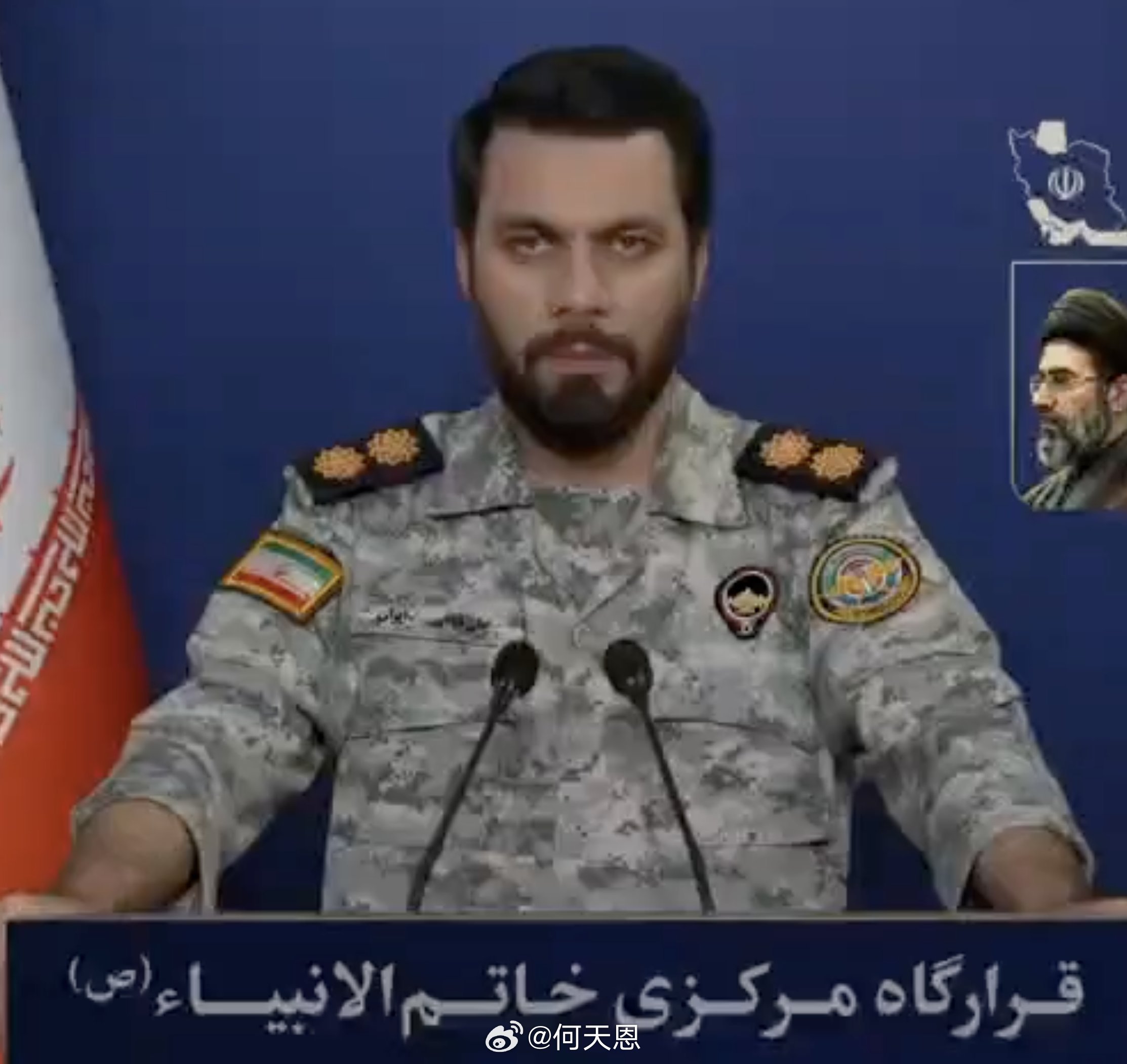 最新消息 ：伊朗伊斯兰革命卫队发言人表示：“美国‘杰拉尔德·福特’号航空母舰出现