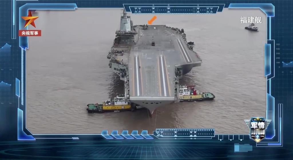 大陆第三艘航母福建舰又有了新动向，引发台岛关注！台空军前副司令张延廷今天惊呼，福