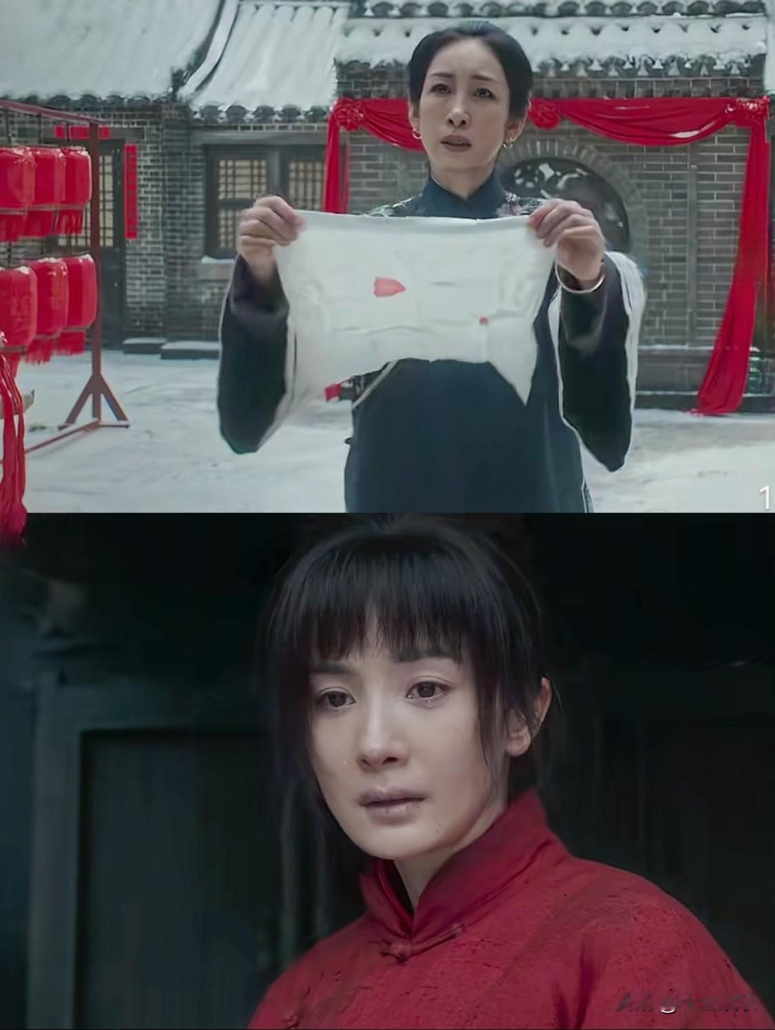 一张帕子让宁绣绣彻底认清了现实
🔹宁绣绣（地主大女儿）本是要和青梅竹马的费文典