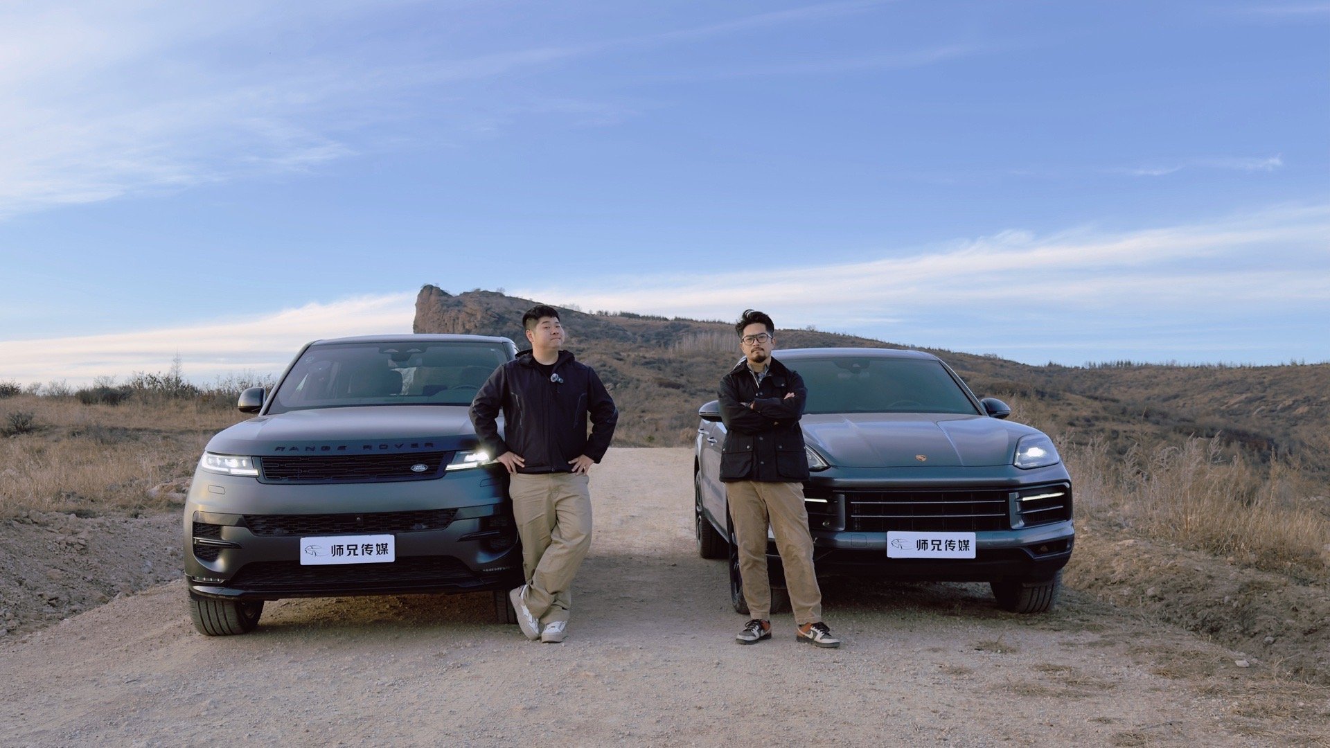 有没有老粉，谁还记得这个节目叫什么： ​​​