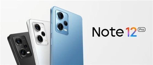 Redmi Note 12 Pro官宣立减500 8+128G只要1399元
