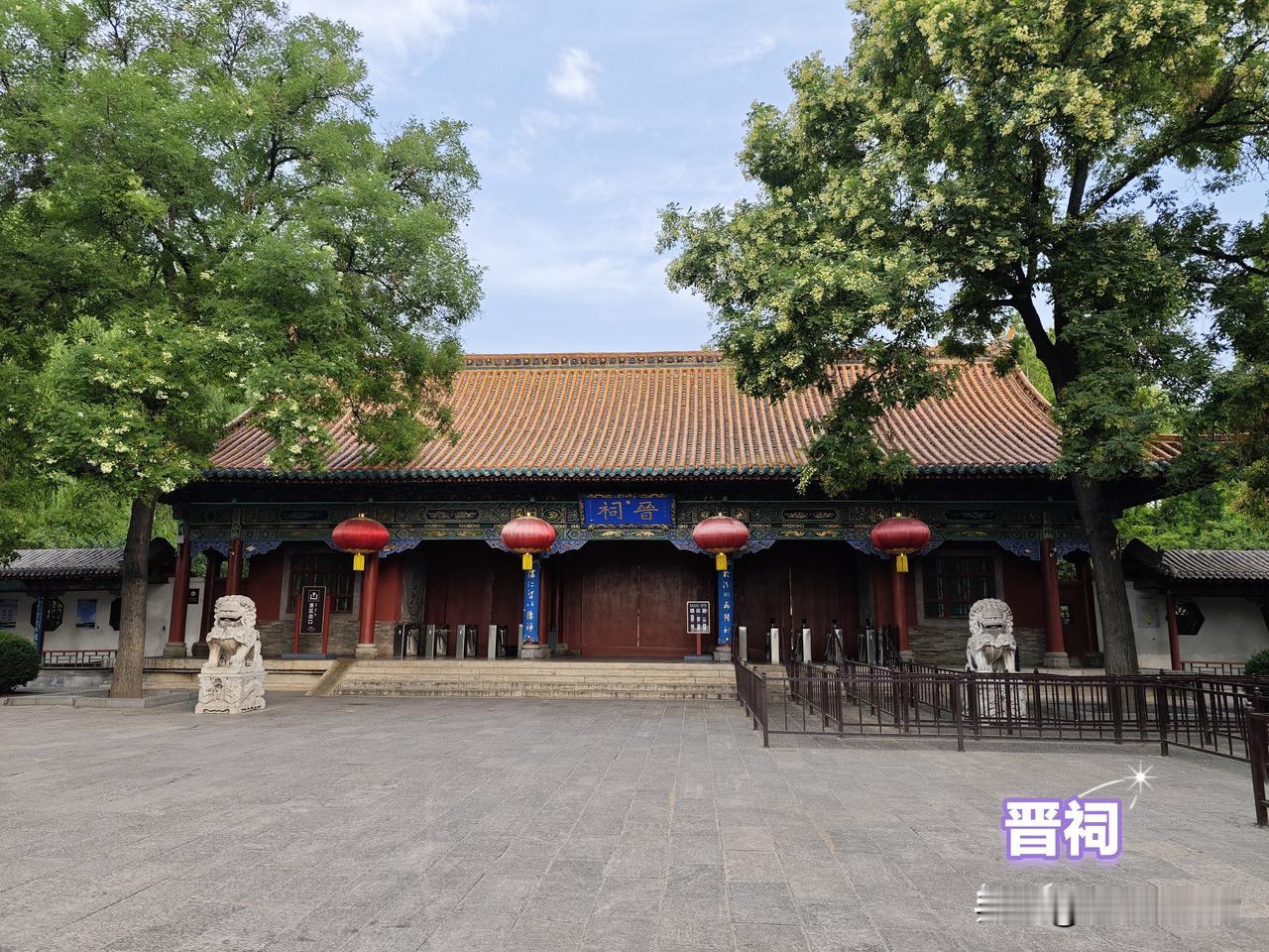 老俩口自驾旅游足迹∽山西

山西省城市一一太原，我们俩是2024年7月自驾游去打