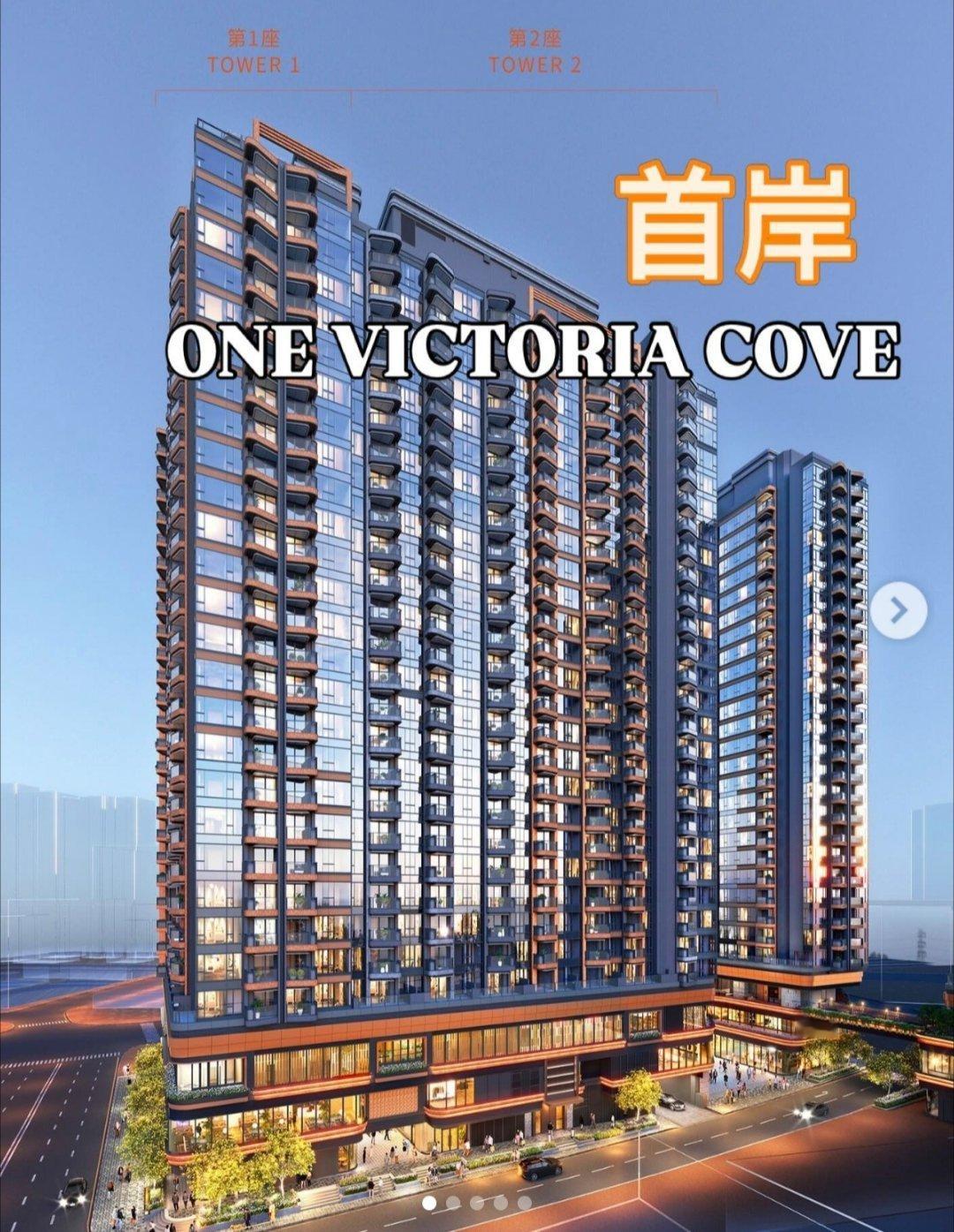 土瓜湾是香港市区最后一块待开发的土地，位置比启德发展区更便利，难怪大家都疯抢 