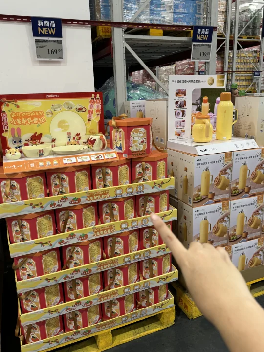 山姆这个新品过分nb了啊。。。