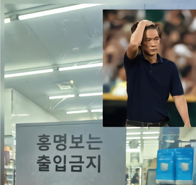 韩国男足主帅，成了与总统一样的高危职业，因为牵扯财阀控制足协，选帅暗箱操作，早就
