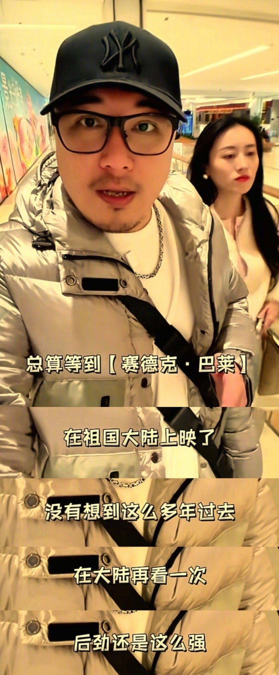 5个小时的电影性价比 以前总觉得不同地域的故事离我们有点远，直到《赛德克·巴莱》