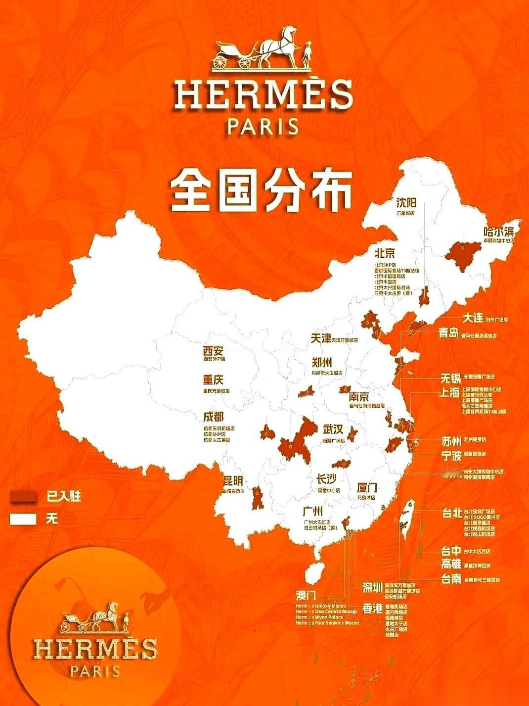 刷到一张图，差点没把我手机惊掉。
最炸裂的不是上海北京又甩了所有人几条街。
而是
