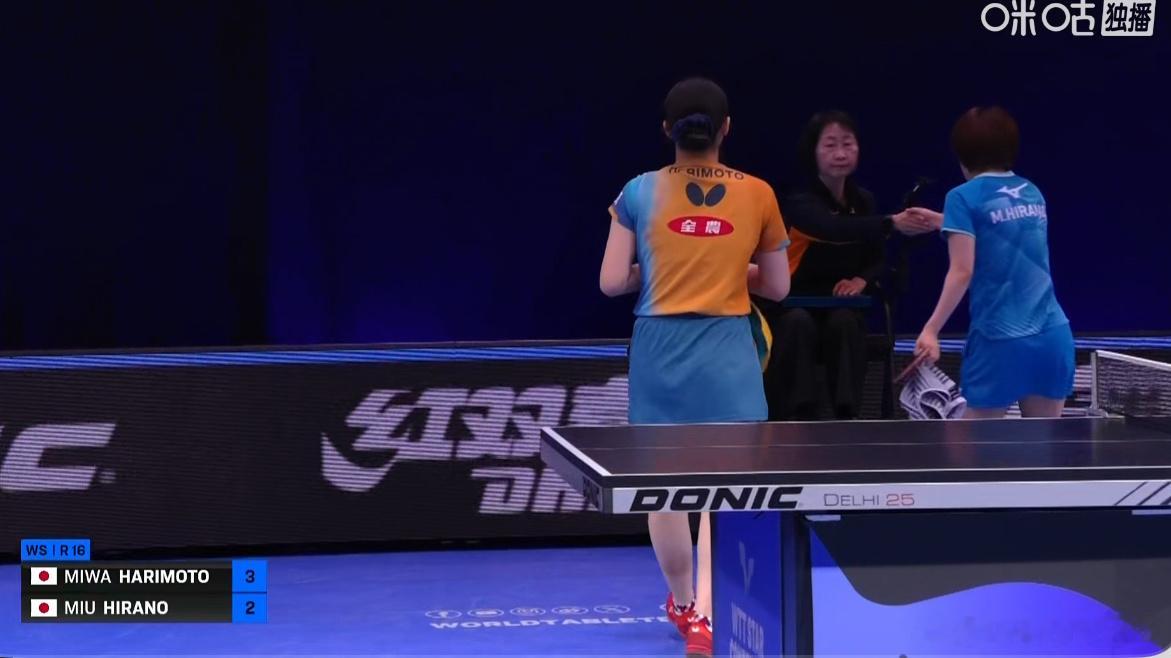 2025wtt伦敦球星赛女子单打16-8张本美和3-2平野美宇（7-11 11-