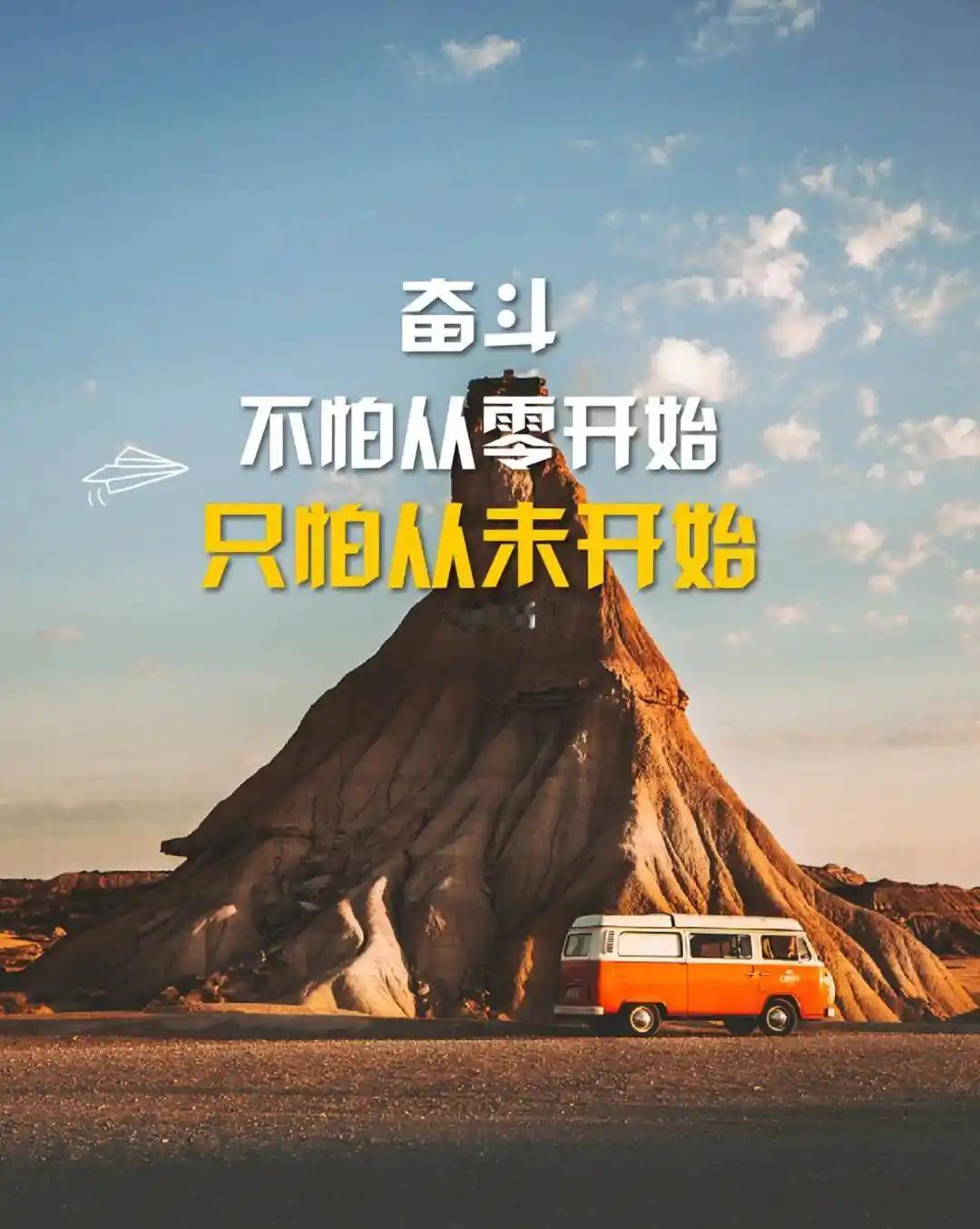 不经风雨怎能见彩虹？身家过亿的协和医学博士冯唐语出惊人：“35岁后才发现，工作本