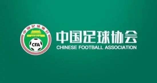 U16国少五月热身对手公布：韩国领衔 中亚两强在列