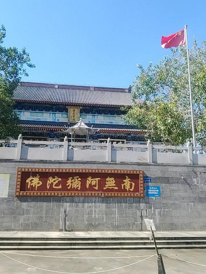 捕捉街景瞬间圆通禅寺