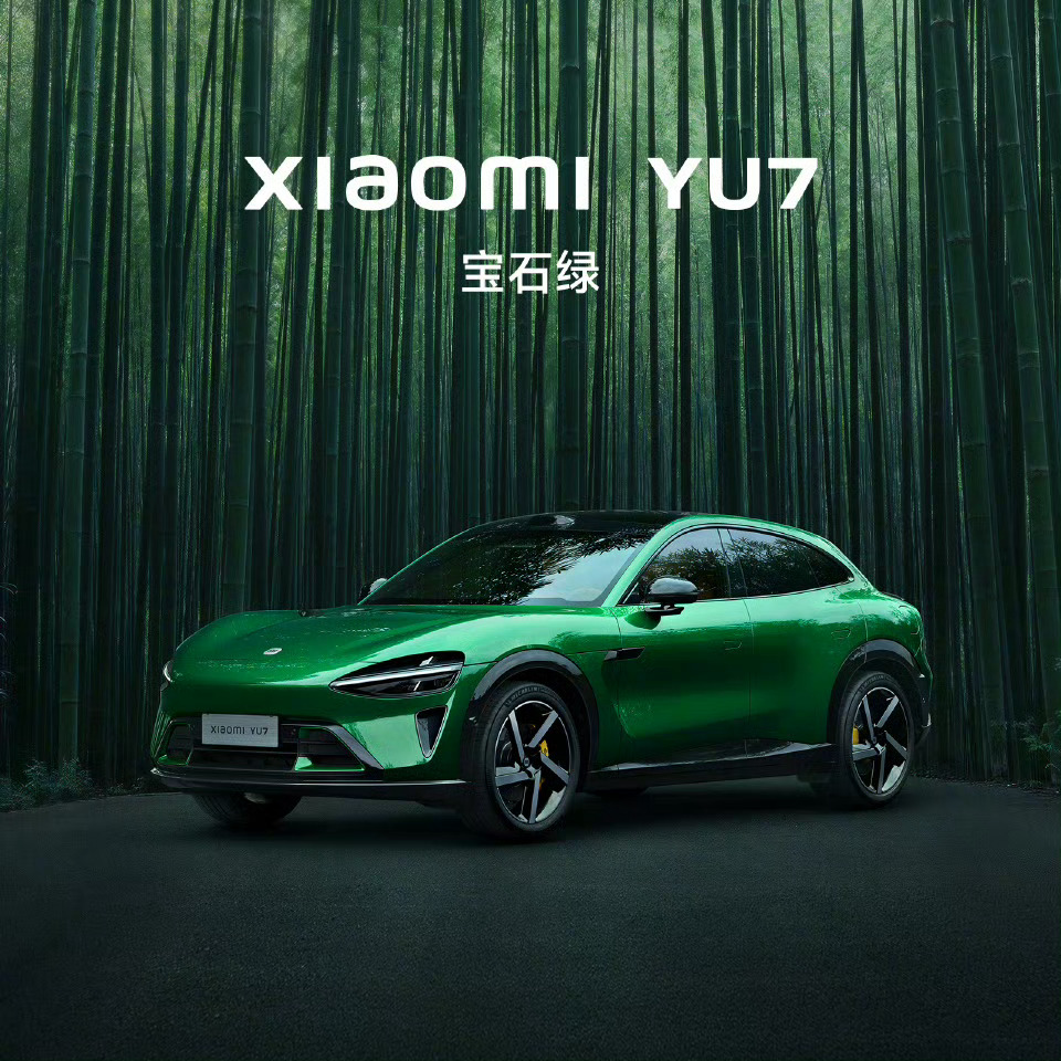 最像“法拉利FUV”的新能源SUV？小米SU7月销2万辆，遥遥领先于特斯拉Mod