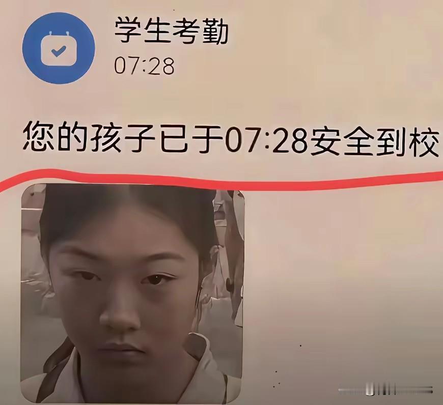 学到了知识就是开心[看]