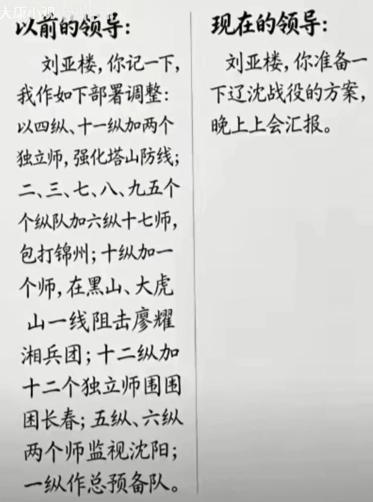 现在为什么上班这么累？

干了十几年工作后才发现，真正消耗人的，往往不是某一项任