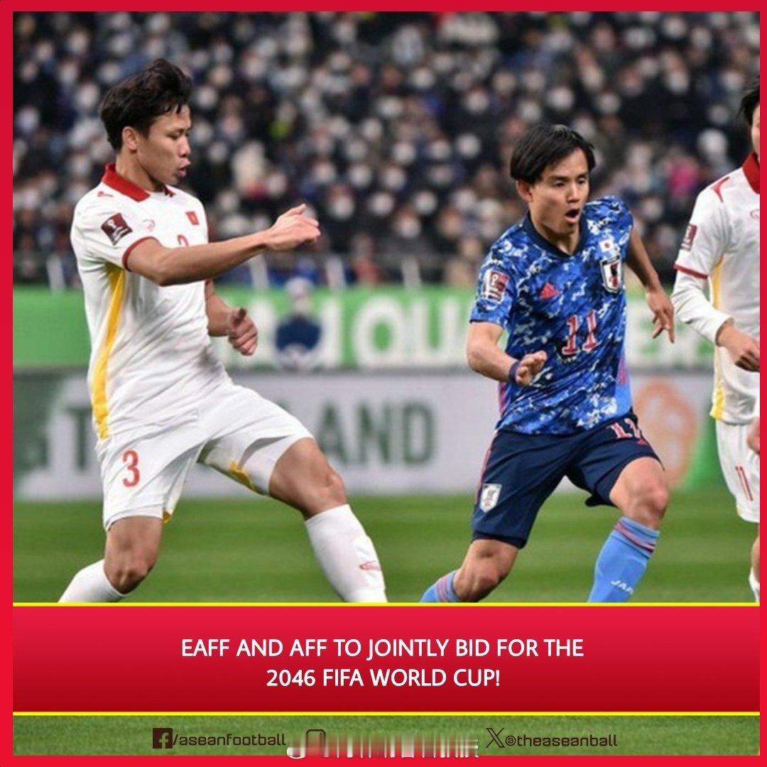 日本启动2046年世界杯申办工作日本联合中韩等多国申办世界杯 日媒《体育报知》报
