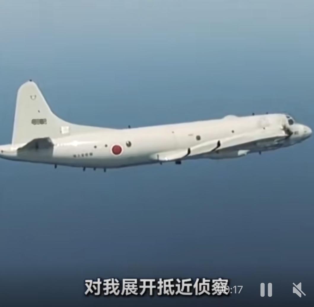有专家披露，山东舰远航途经冲之鸟礁周边海域期间，遭遇日方P-3C侦察机抵近活动。