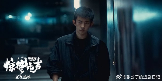 易烊千玺还是喜欢捣鼓泥易烊千玺主业演员副业制窑易烊千玺沉迷捏泥巴无法自拔。。从玩