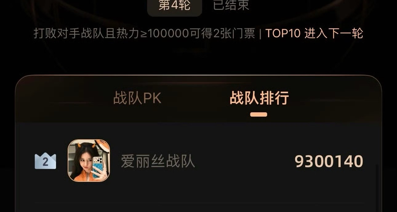 这是新时代发明继36计之外的第37计：合作共输 