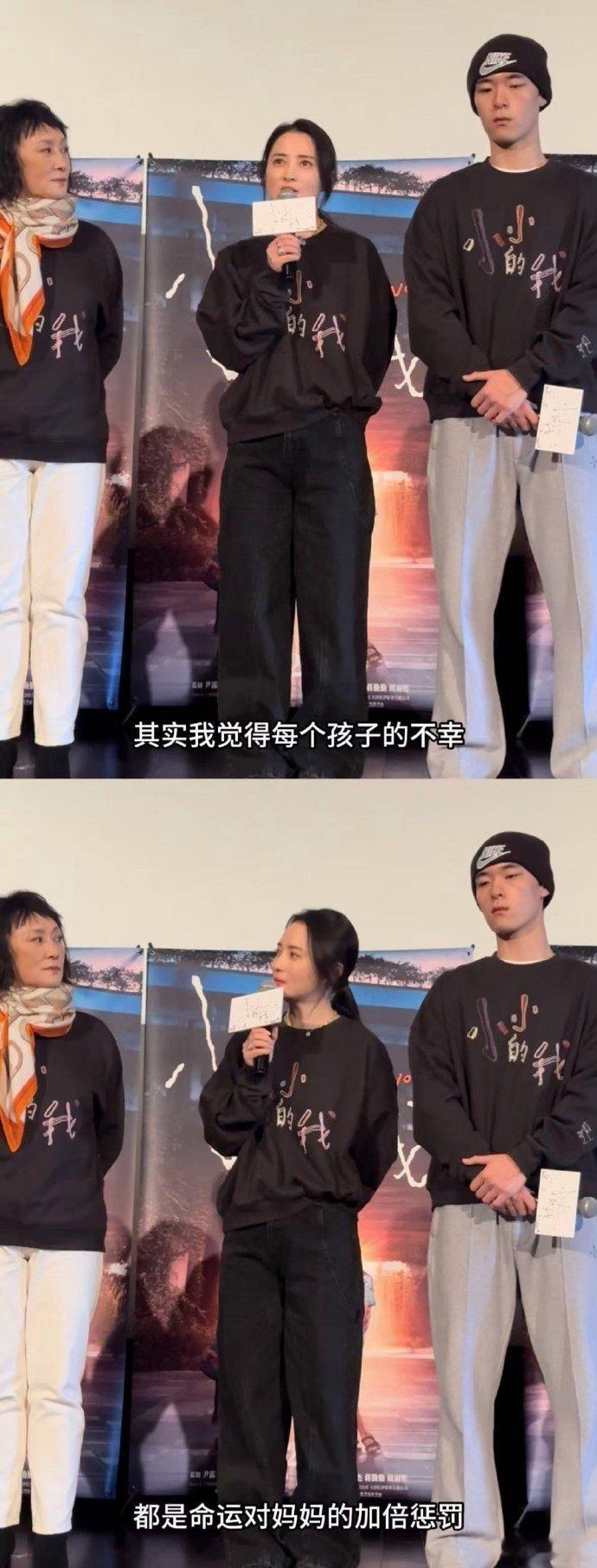 蒋勤勤 孩子不幸是对妈妈加倍的惩罚 蒋勤勤是母爱的最佳代言人！她在影片里的演绎，