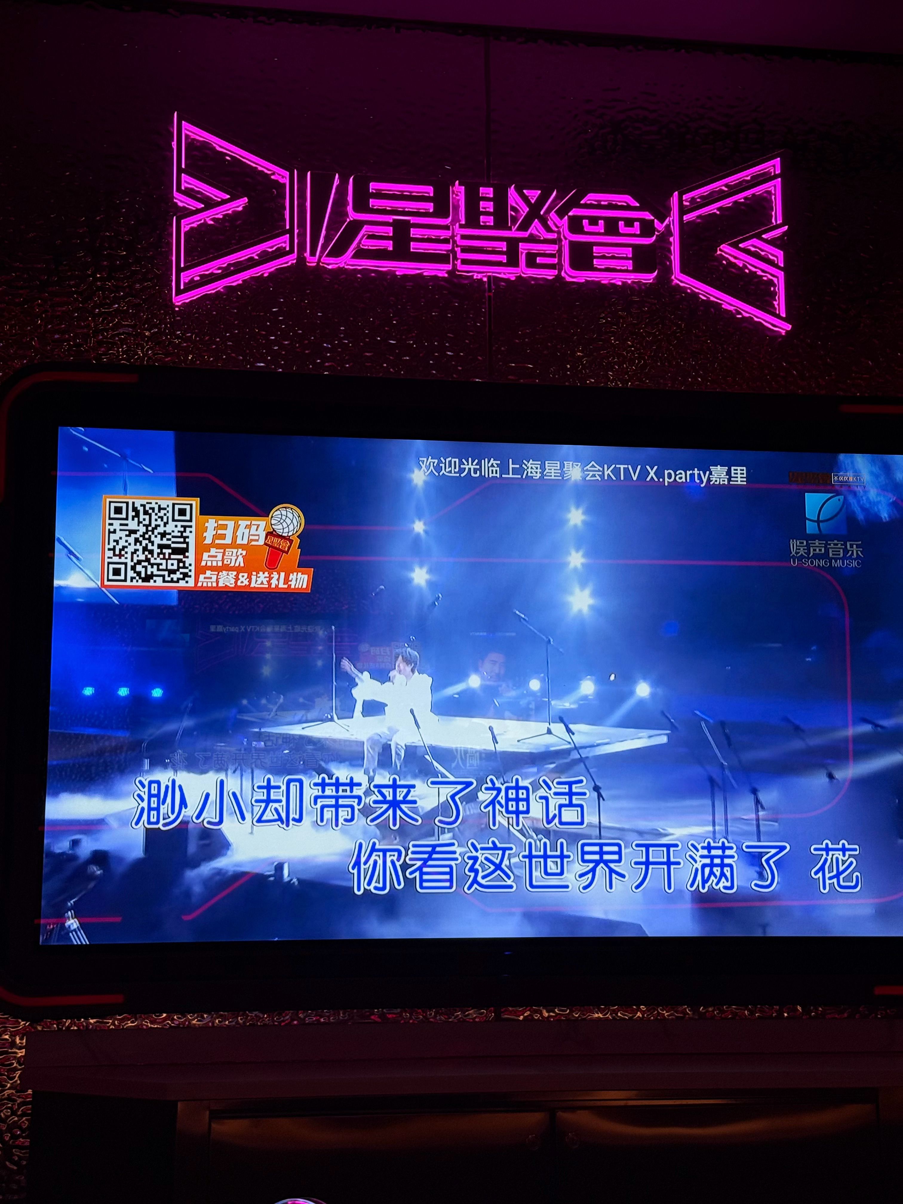 xmg地陪时候。。 