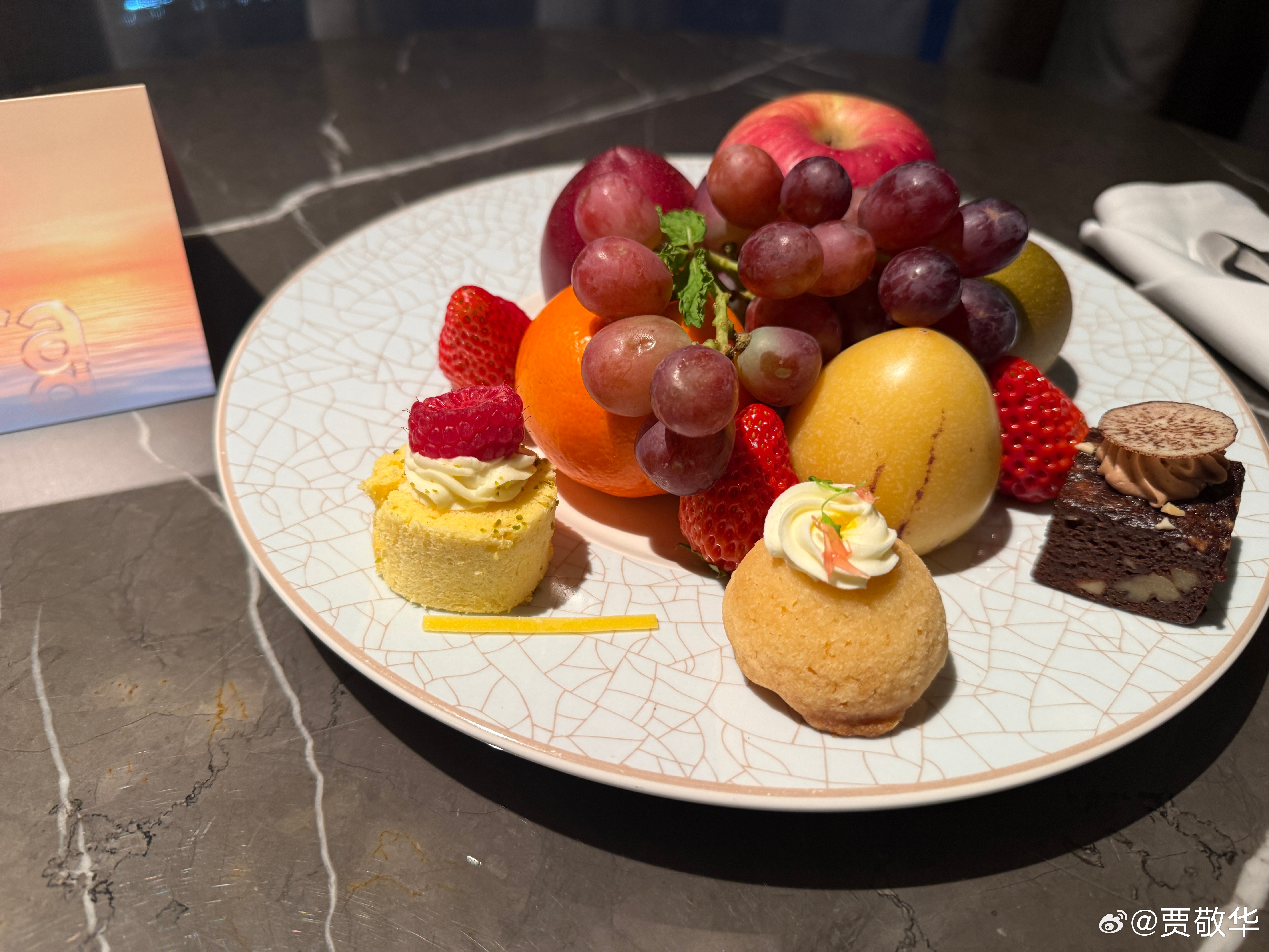 屁股坐出茧子来了，终于到地方了