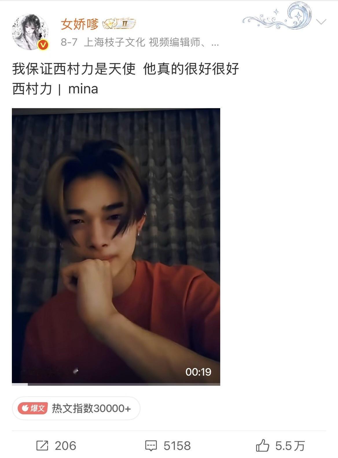 我感觉我串的很成功哎