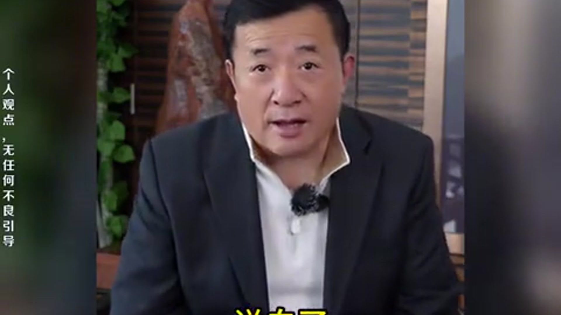 保时捷怎么就突然不行了？听听邹总的精彩分析