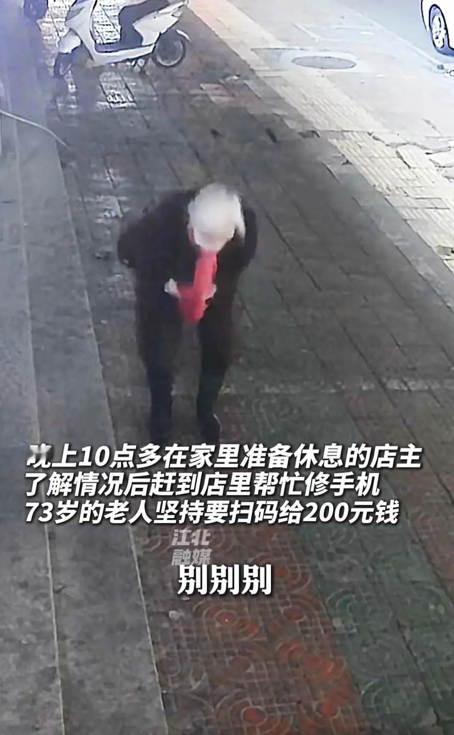 宠孩子真是没边了，隔辈亲动力这么大吗？“师傅，我麻烦你个事”，奶奶哭着求救手机维