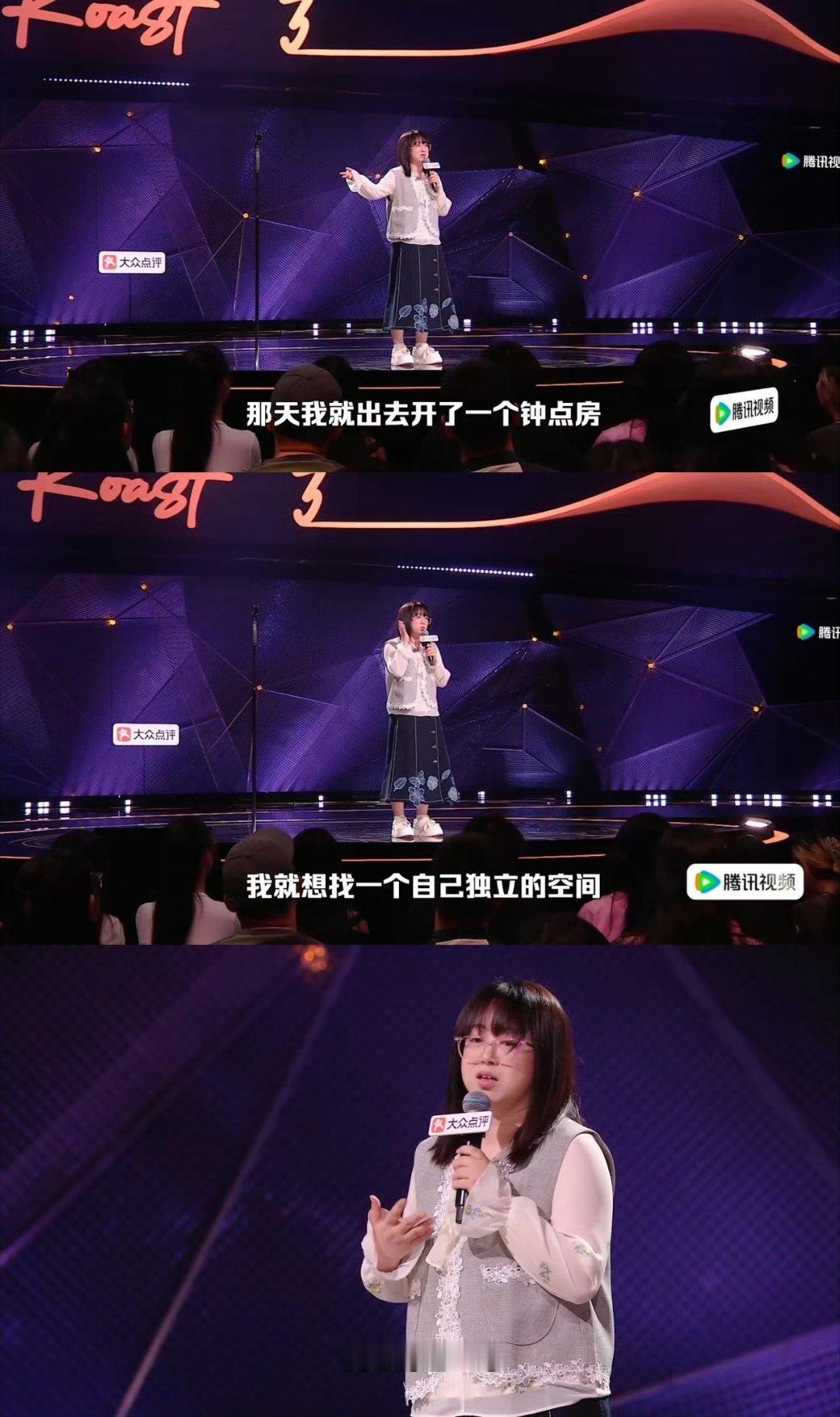 家庭主妇租房不是外面有人是家里有人跳出妻子和妈妈的身份，给自己租一间小屋，先找回