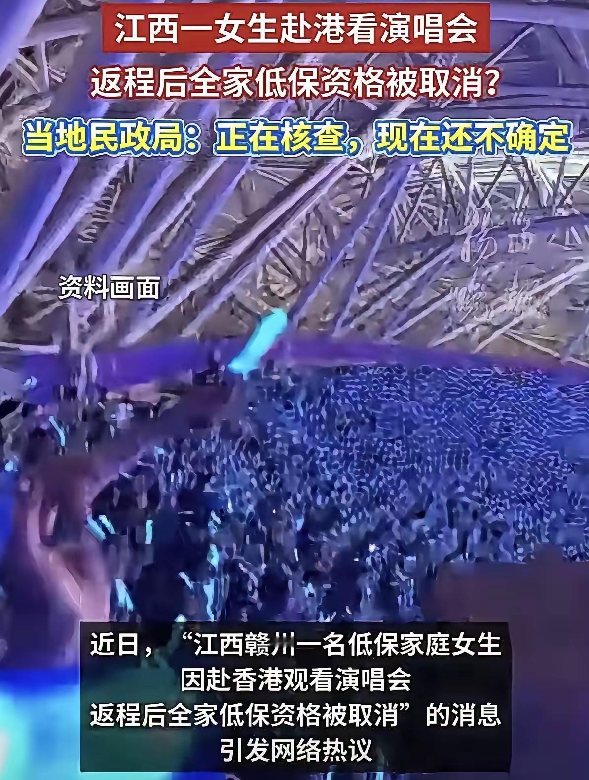凌晨洗头洗澡结束，在卧室休息一会，霉菌熏的肺疼。太阳能上水，上完水就在客厅坐等天