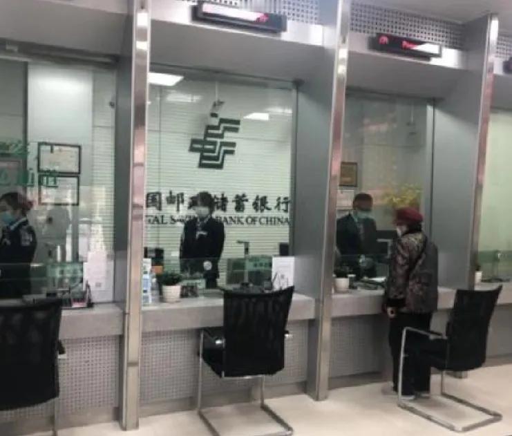 东营的各家银行搞起了揽储大竞争！


在原有存款利息的基础上纷纷上调，邮储银行还