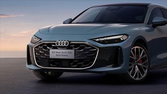 不是我说，全新上汽奥迪A5L Sportback这直接帅我一脸啊。新车售价25.