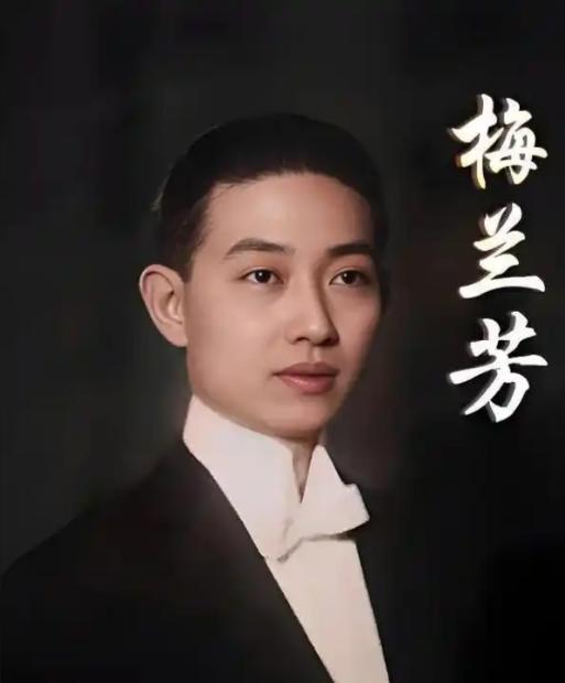 1919年，梅兰芳乘船前往日本开展戏曲演出活动。他登台演绎经典京剧曲目，完整展现