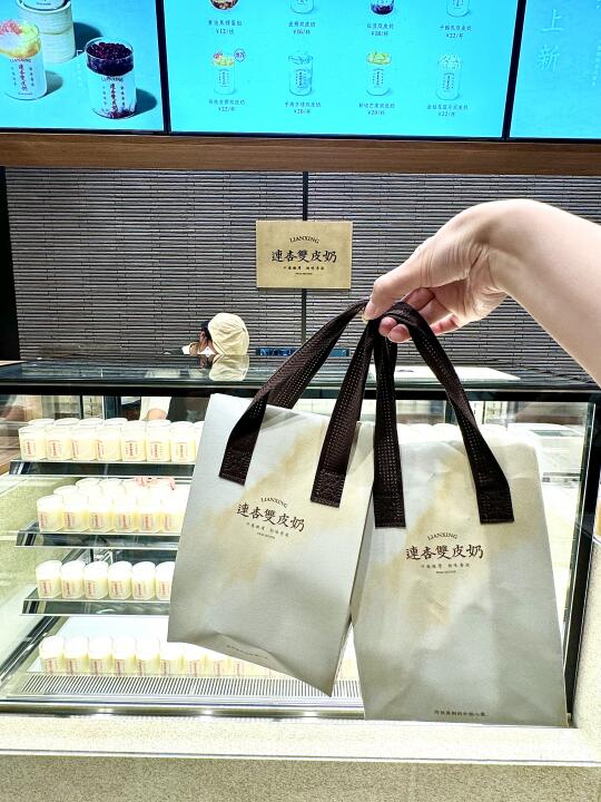 青岛！！个人觉得无法超越的双皮奶……