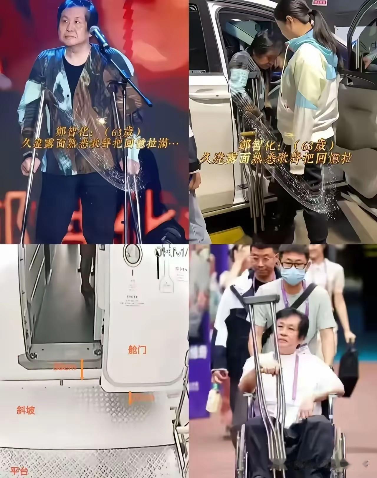 之前在年轻的时候非常喜欢郑智化的一首励志歌曲《水手》，但是现在他重新回归视野，竟