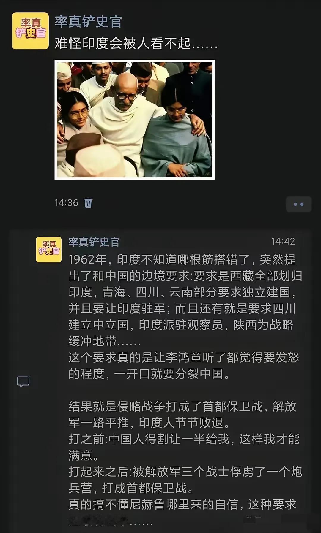 三哥的脑回路你真弄不清白，又菜又爱搞事情