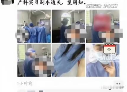 山西，一年轻女子进入医院工作，当时被分配安排了进入手术室帮忙，成为了一名实习女护