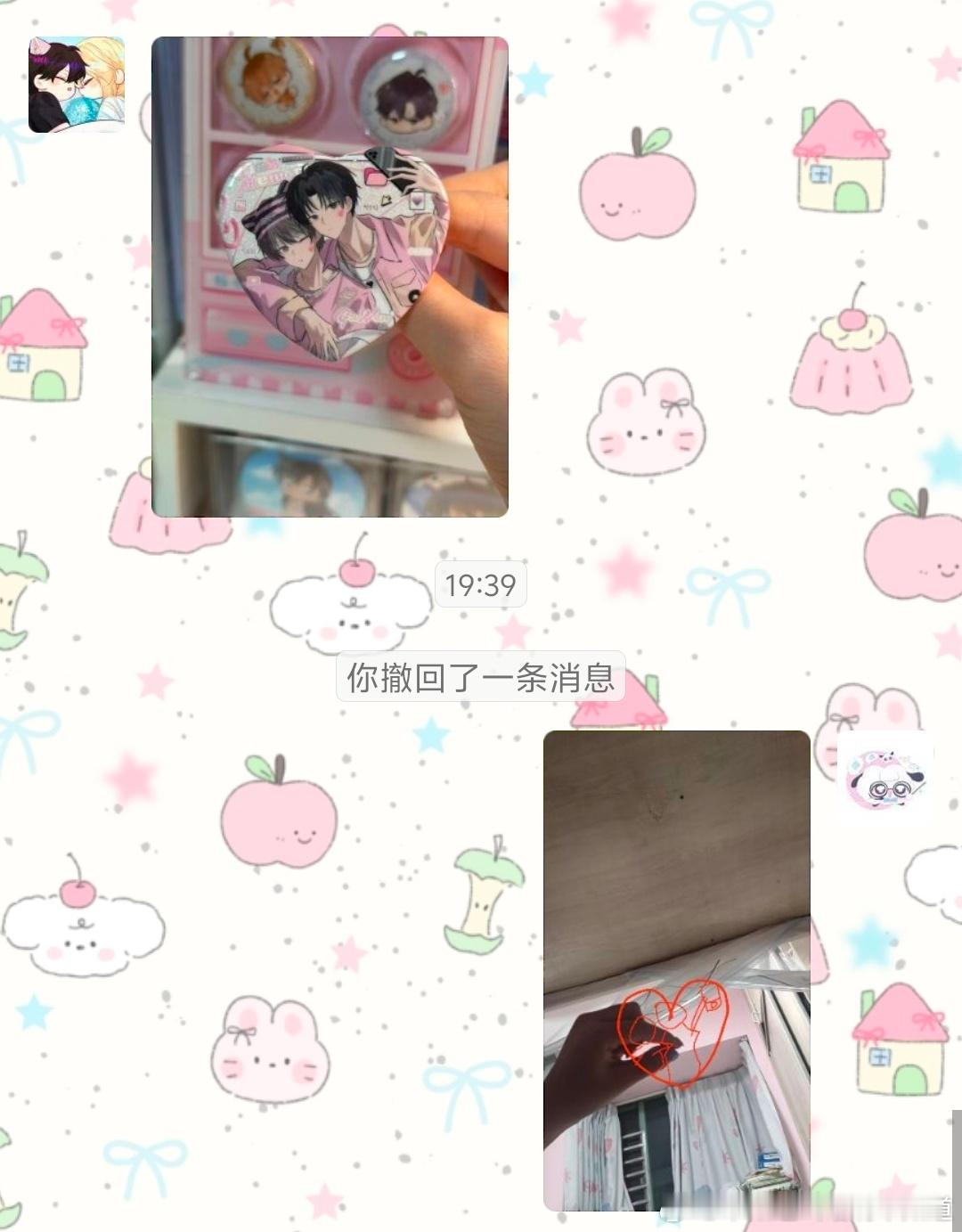 碰到这么会接话的朋友就偷着乐吧！ ​​​