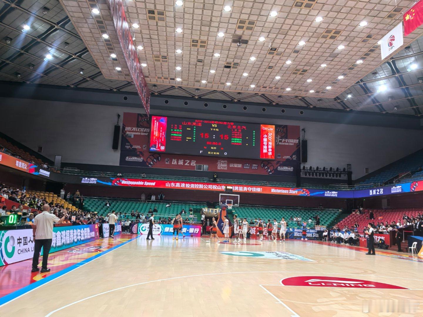 山东男篮vs北京男篮 潜力赛打加时不让下班了... 