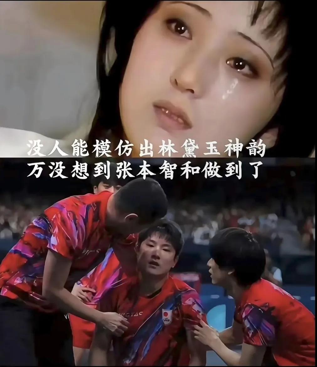 八败之交！张本智和一路披荆斩棘只为输给王楚钦，而且还是4:0，这是本子的宿命，他