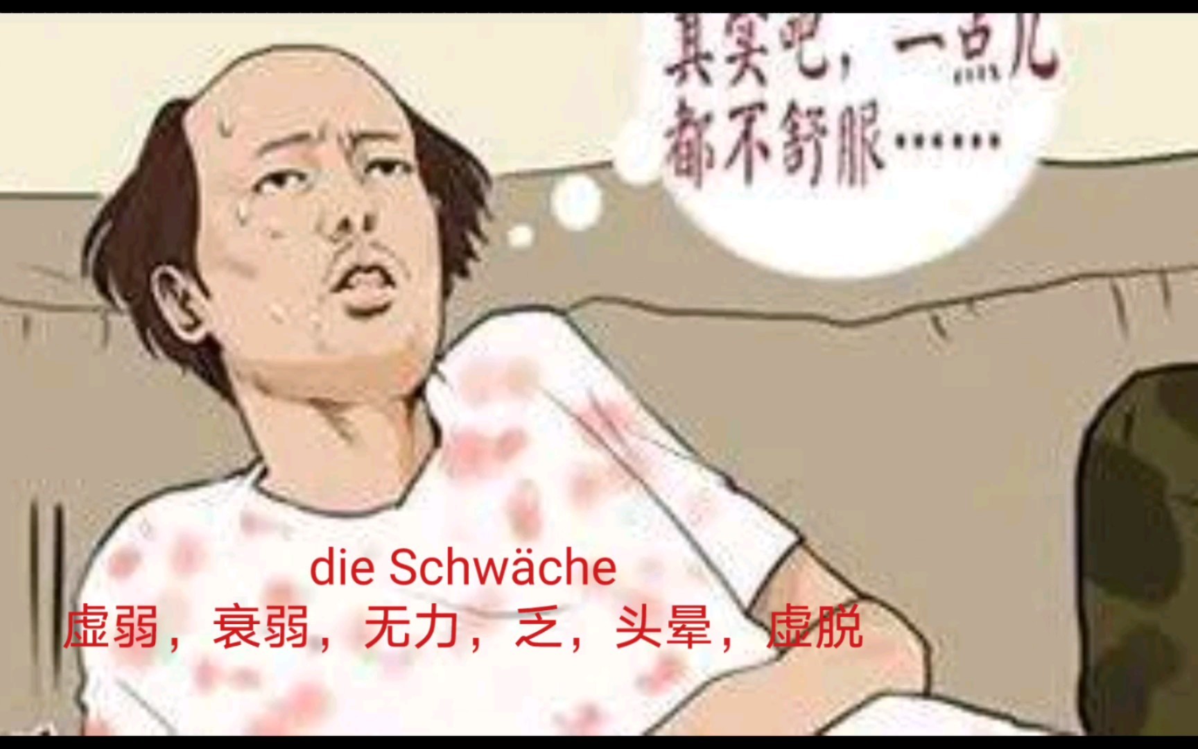 都完事了吧？[doge]情人节 ​​​