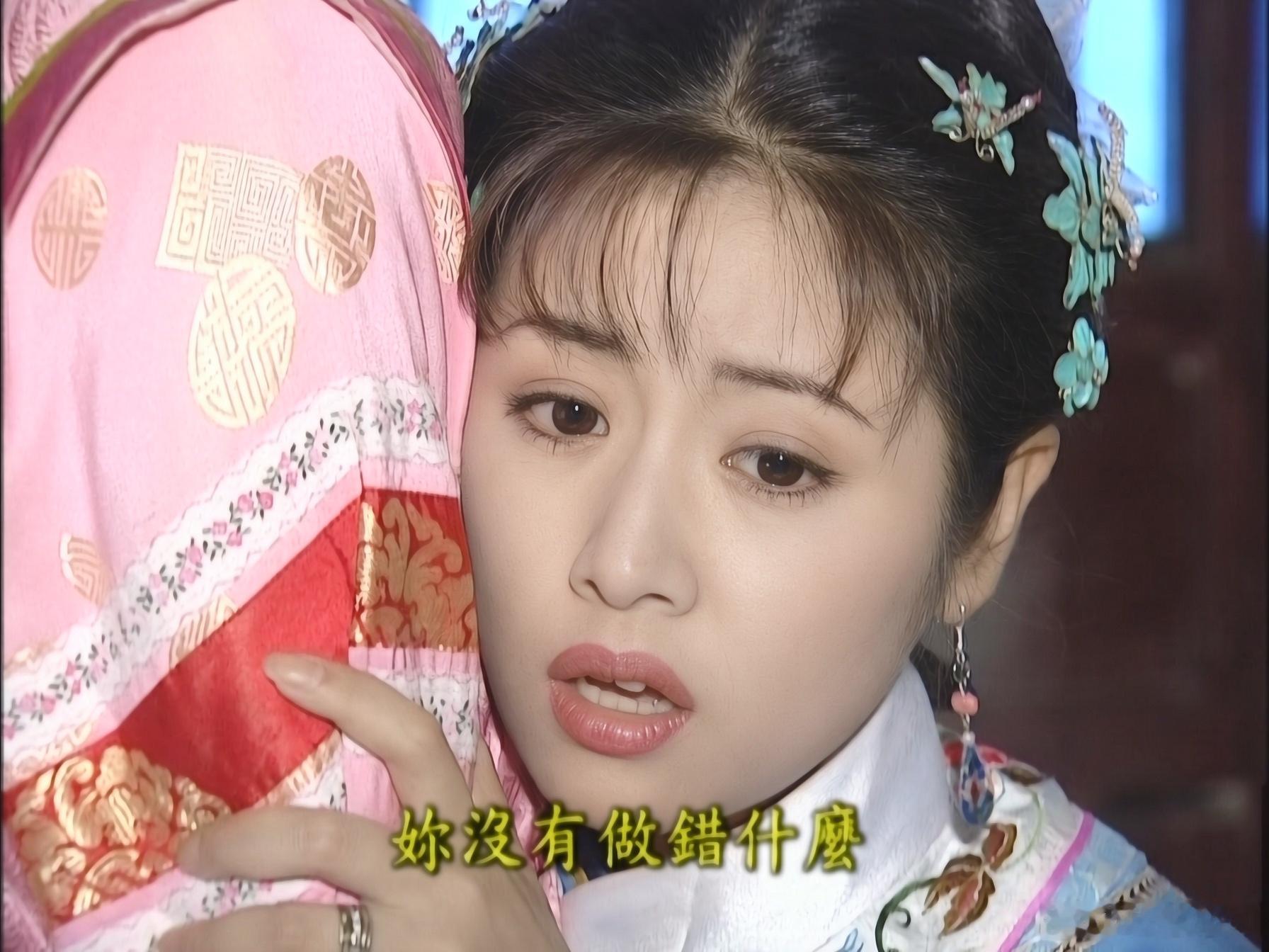 林心如遇见林心如私藏心如林心如ruby林心如 林心如 