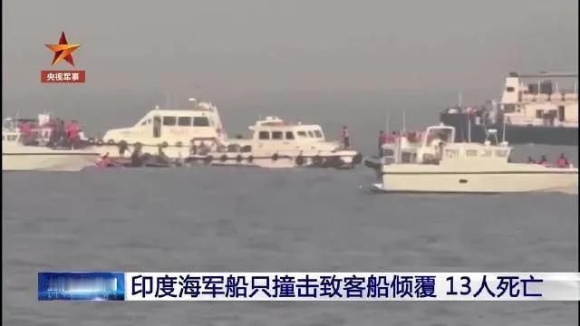 三哥又闹了个号外

这哪里是海军？
这分明是敌军！
原以为你来保护我的，
谁曾想