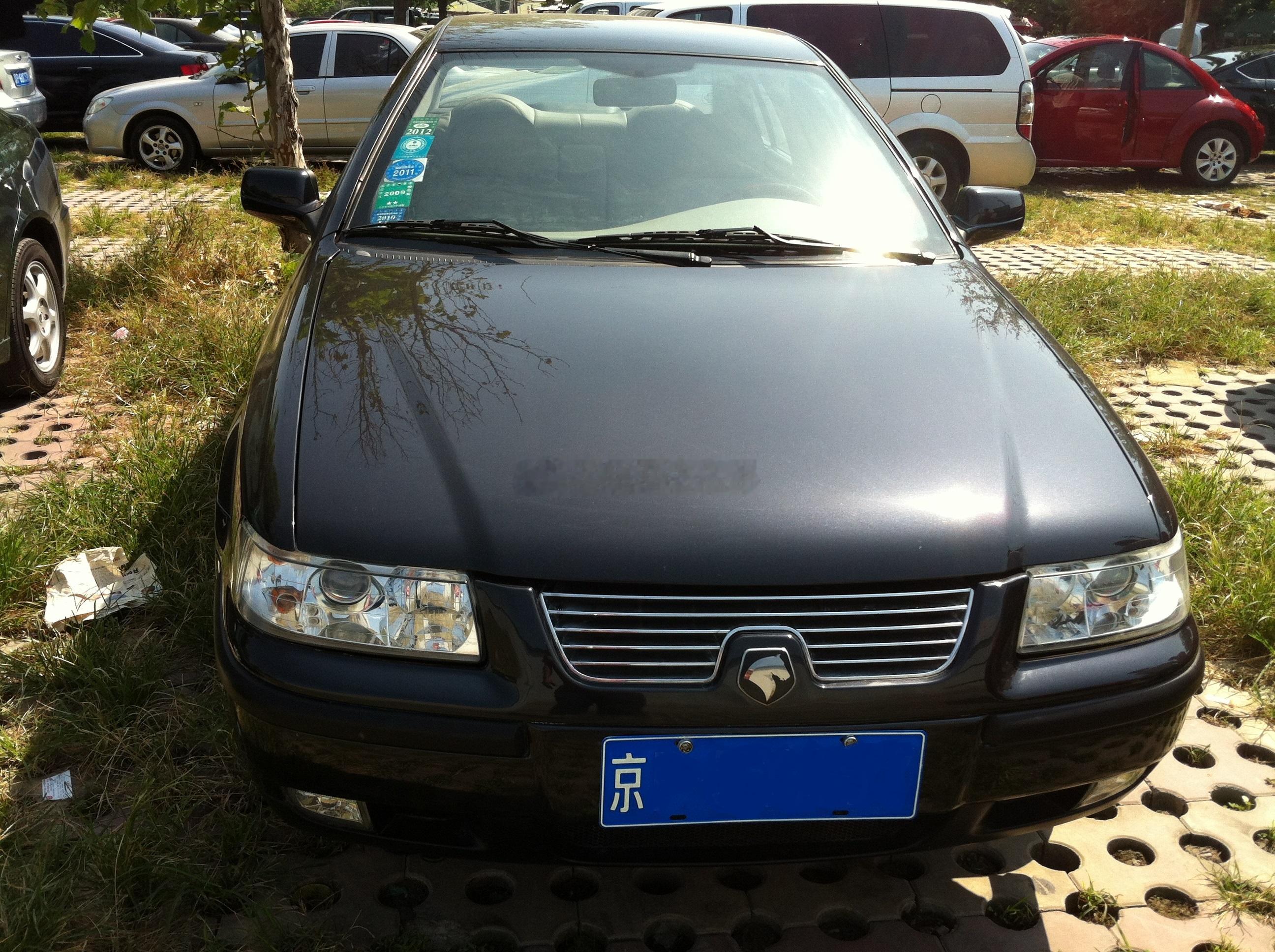 伊朗的自主品牌汽车~~~这是十几年前在四季青的中联二手车市场看到的，那会赶脚波斯