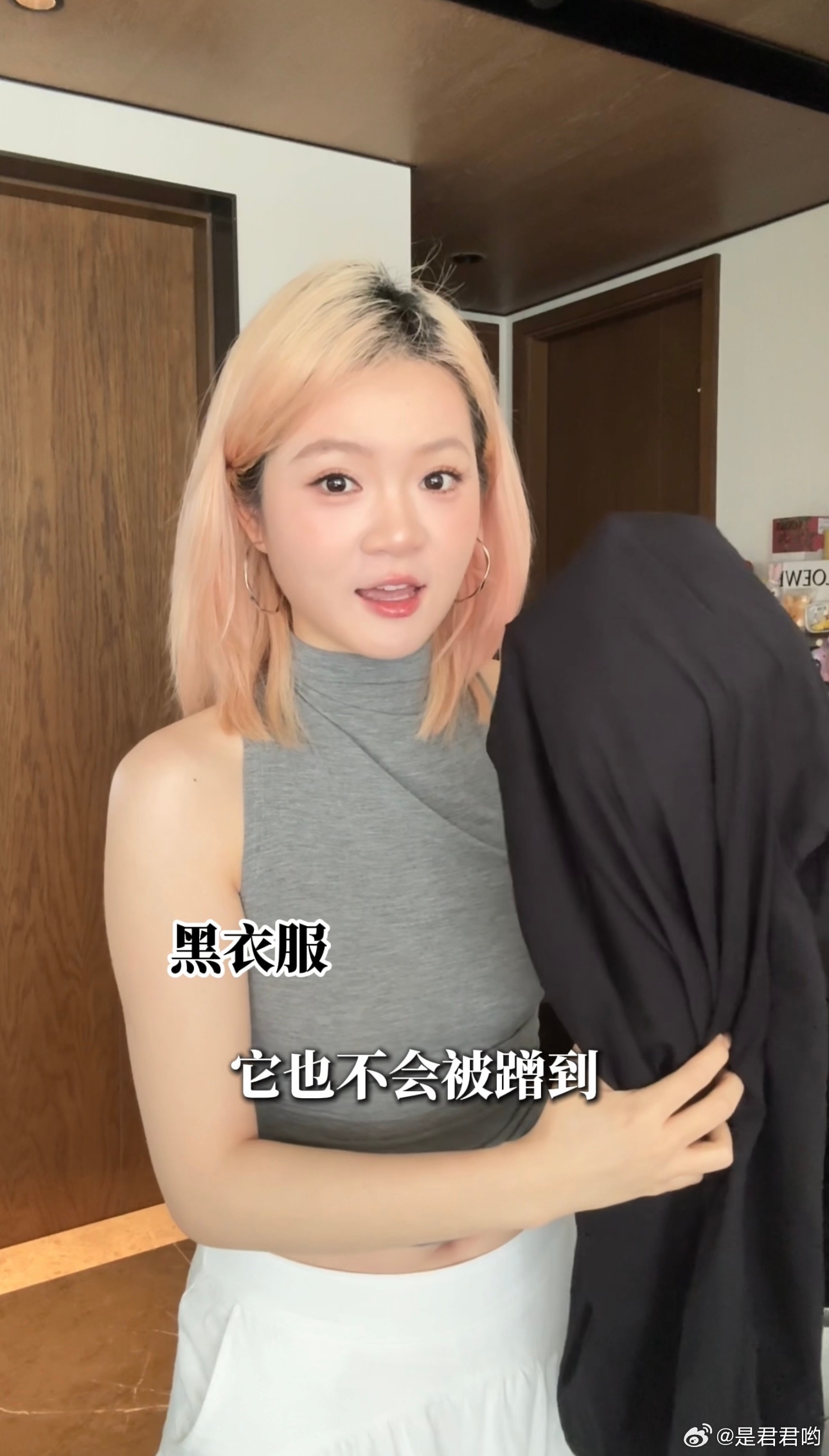 姐妹们，你们有没有用过防晒水，真的真的真的又方便又好用！！对比防晒喷雾每次整的家