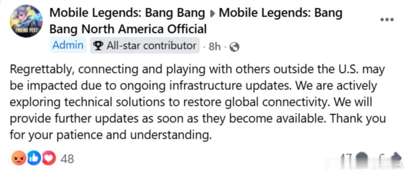 【又怎么了？沐瞳多款游戏美服或暂时下架、或计划迁移服务器网页链接】从Skysto